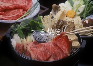 すき焼き